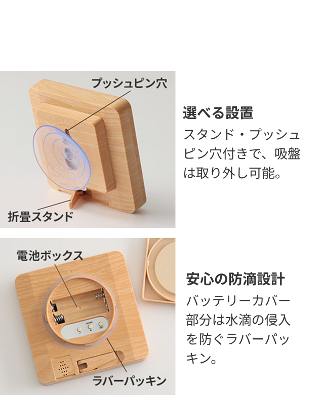 SLOWER (スロウワー) WATER RESISTANCE TIMER CLOCK Libre (ウォーターレジスタンス タイマー クロック リブレ) 
