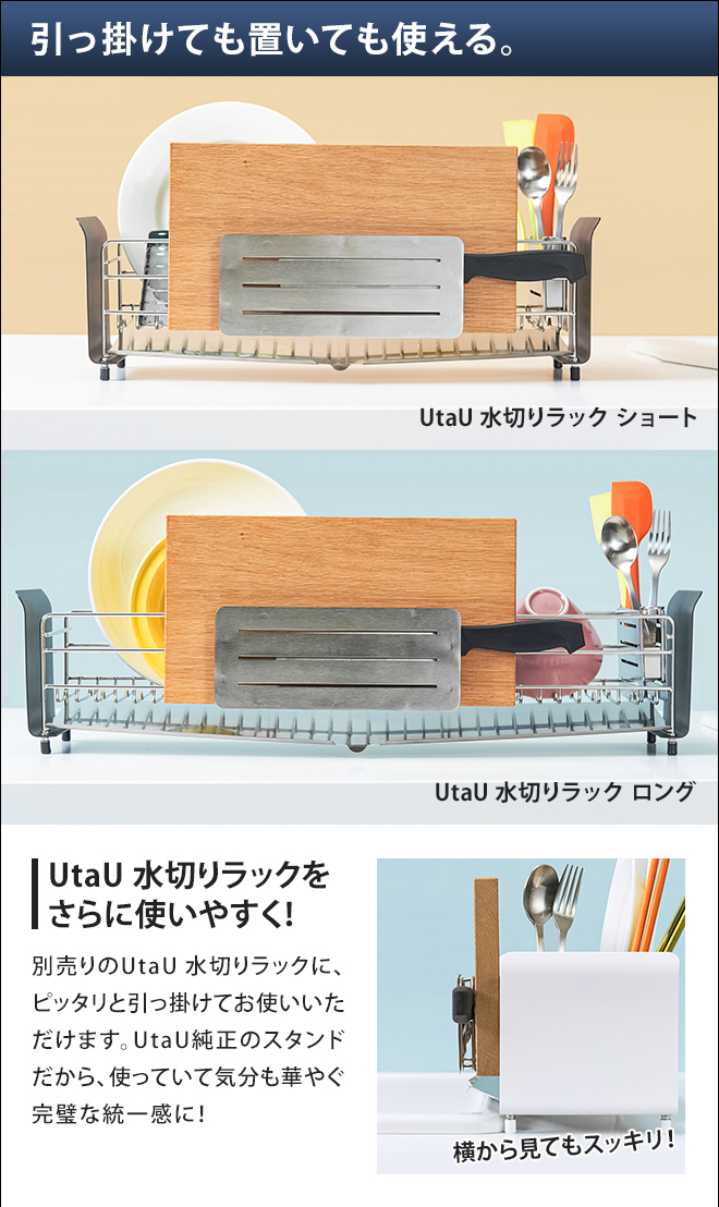 包丁スタンド まな板スタンド 包丁立て ナイフ...の詳細画像4