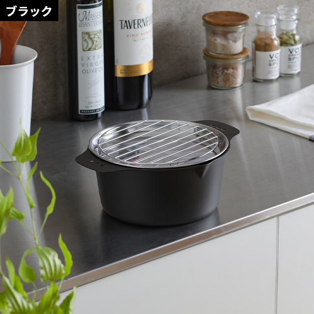 1200W 揚げ物鍋 グレー 楽天市場】【10日限定15％OFFクーポン】【公式店限定】ミニ揚げ物鍋