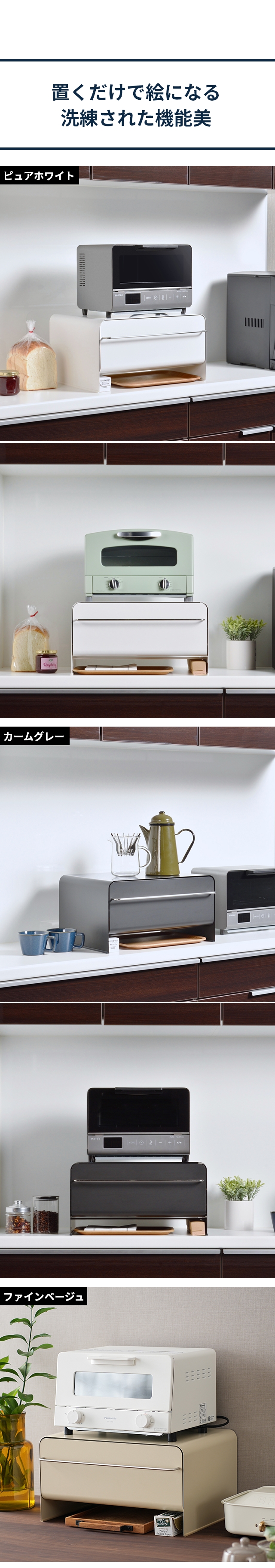 UtaU（ウタウ） ブレッドドロワー レギュラー SI-5150