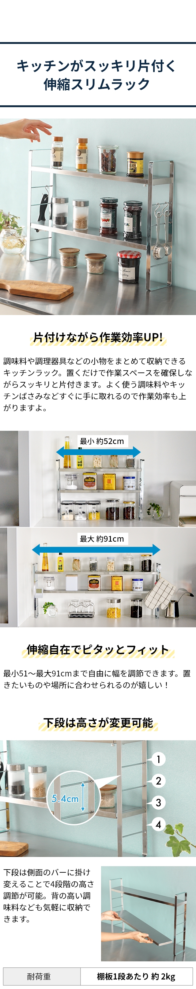 be worth style ビーワーススタイル 選べる豪華特典 調味料 be worth style ビーワーススタイル 選べる豪華特典 調味料