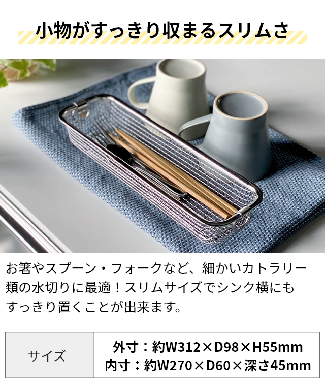 be worth style（ビーワーススタイル） ビーワースセレクション