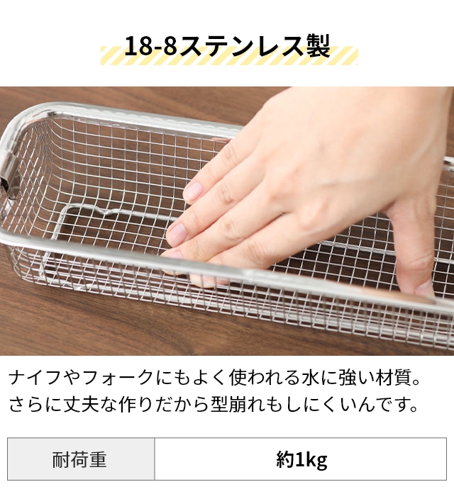 be worth style ビーワースセレクション すっきり暮らす水切り