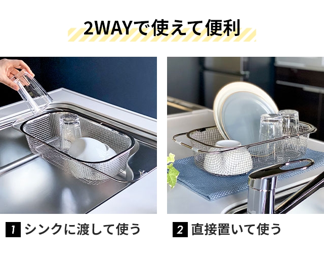 「ryo☆様」専用/浴室用&台所用ECOカートリッジ２セット ryo☆様」専用/浴室用&台所用ECOカートリッジ2セット