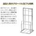 AQUAオリジナル カッティングボード&包丁スタンド まな板スタンド 包丁立て 包丁ケース 包丁ラック まな板立て 水切り キッチン コンパクト ステンレス 関連画像3