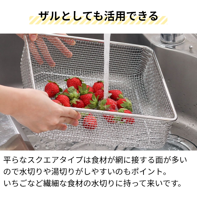 be worth style ビーワースセレクション 選べる豪華特典