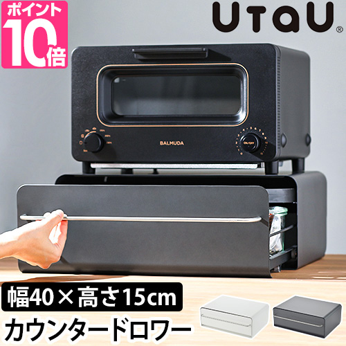 岡田直人 オクトゴナル 八角プレート 大 雅姫 河合竜彦 田中直純 石川