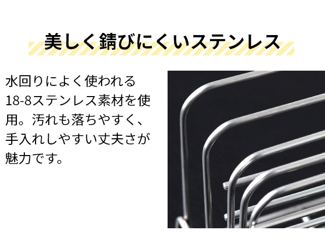 KAWAKI カワキ 選べる豪華特典 まな板＆包丁スタンド まな板