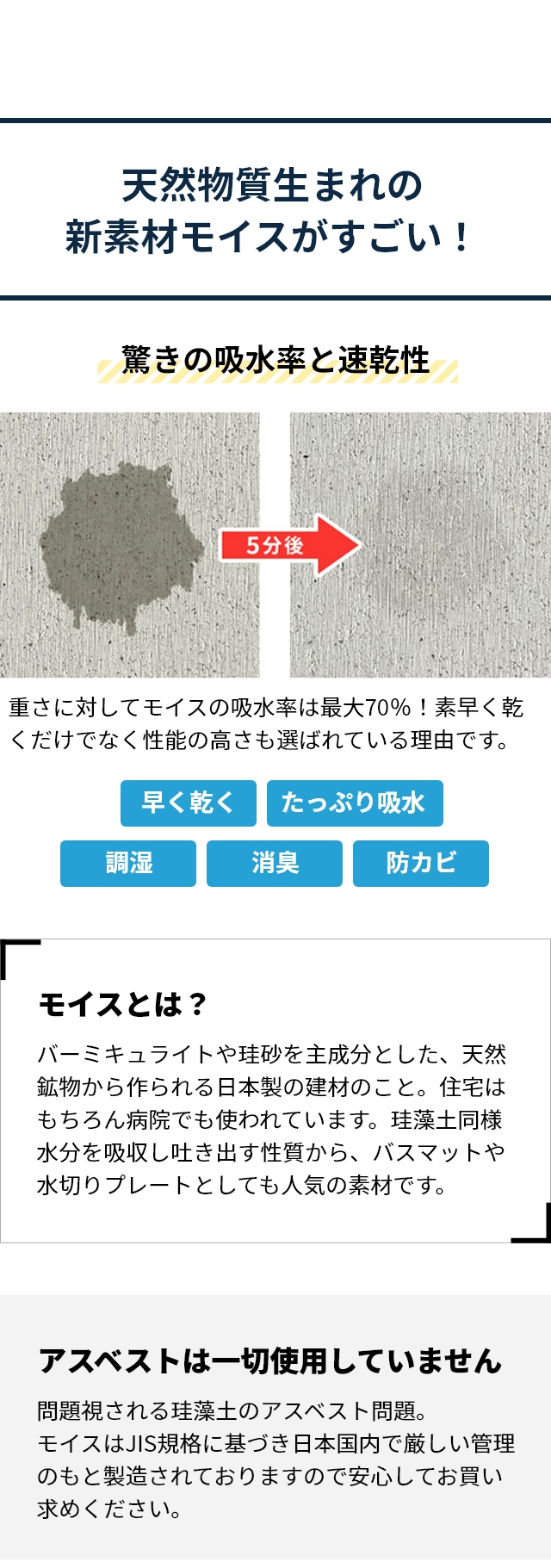 KAWAKI(カワキ)　まな板＆包丁スタンド