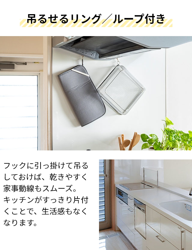 be worth style ビーワースセレクション 選べる豪華特典