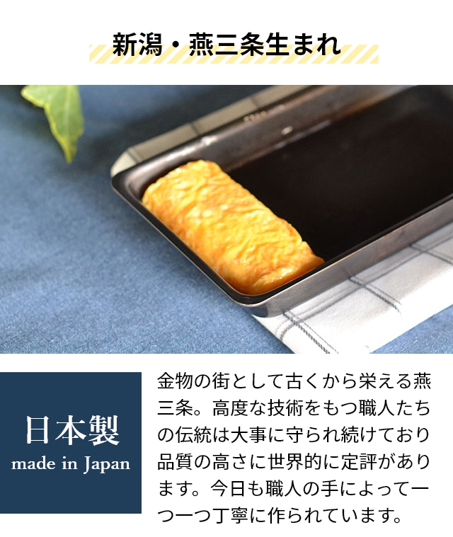 be worth style ビーワースセレクション 選べる豪華特典 卵焼き