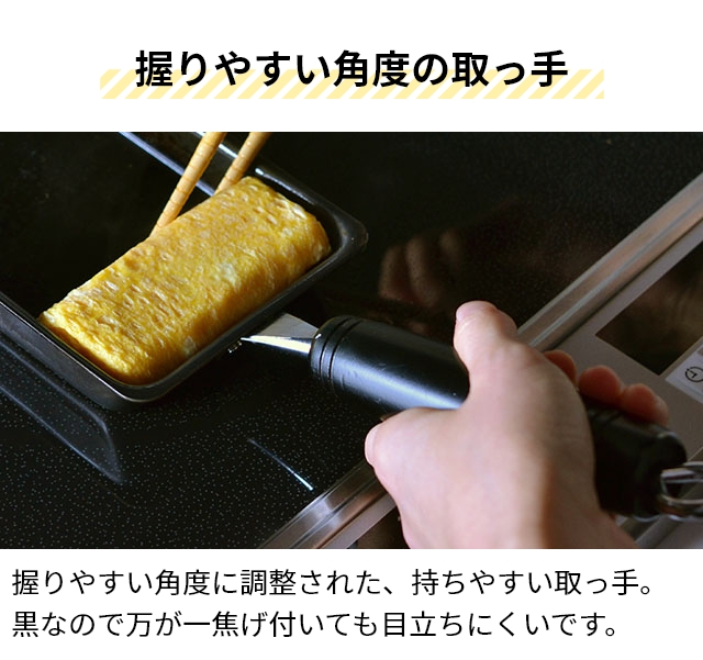 be worth style ビーワースセレクション 選べる豪華特典 卵焼き