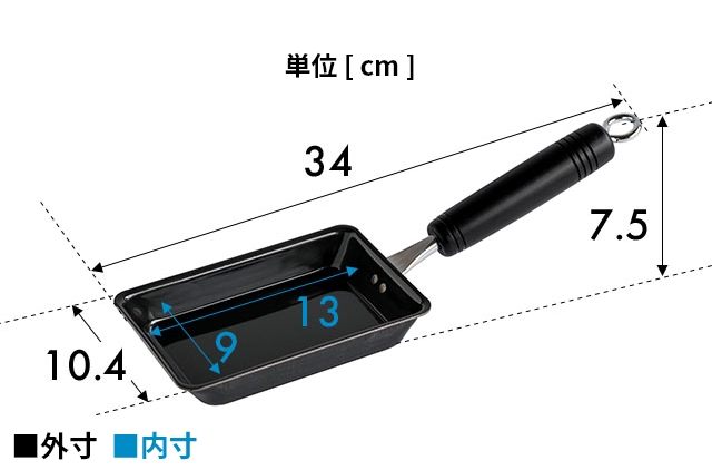 卵1個で！鉄の玉子焼き器 コンパクト- be worth style公式