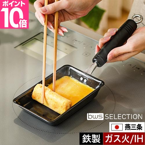 高橋きの 🐟ねこのぶーちゃんヤマシロヤPOPUP開催中