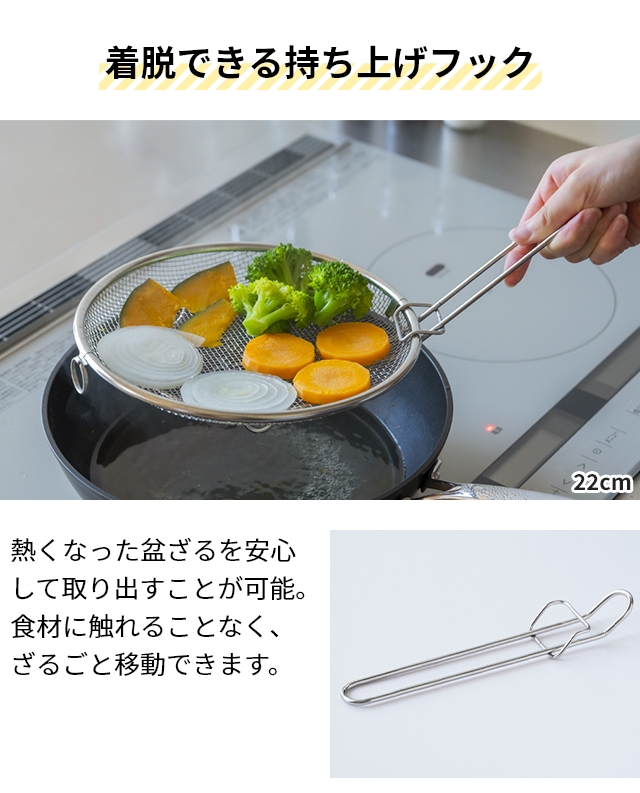 bws SELECTION ビーワースセレクション 選べる豪華特典 すっきり暮らす
