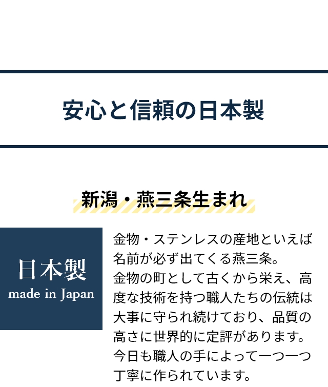 bws SELECTION (ビーワースセレクション) すっきり暮らす ベビーボトルスタンド