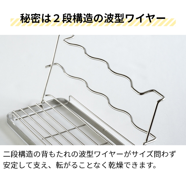 ビーワースセレクション 選べる豪華特典 哺乳瓶...の詳細画像5