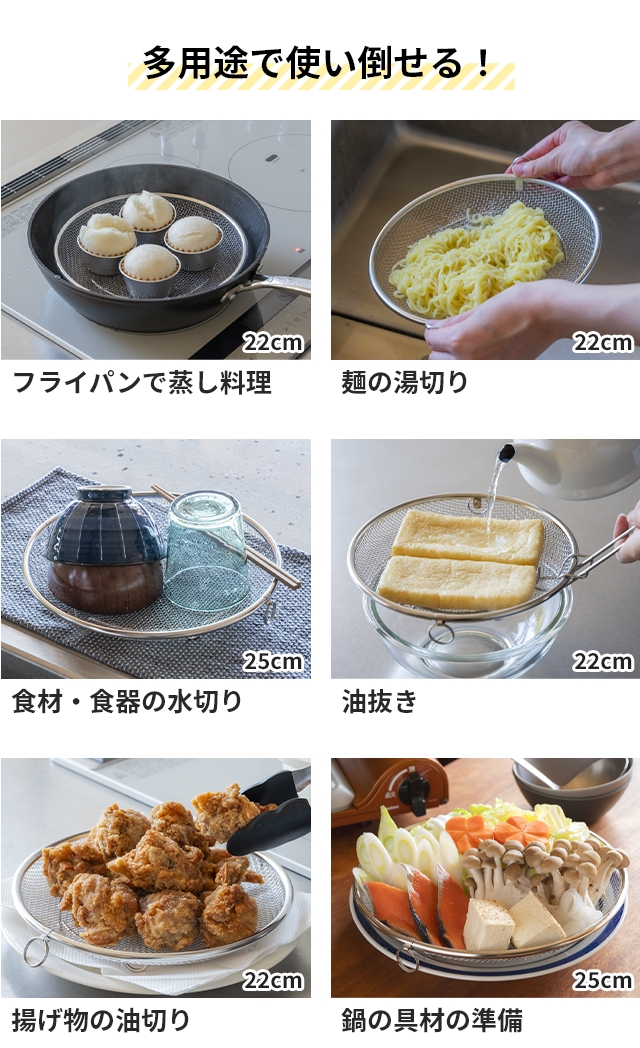 ビーワースセレクション 選べる豪華特典 すっき...の詳細画像5
