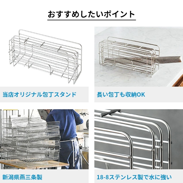 AQUAオリジナル 横型カッティングボード&包...の詳細画像2