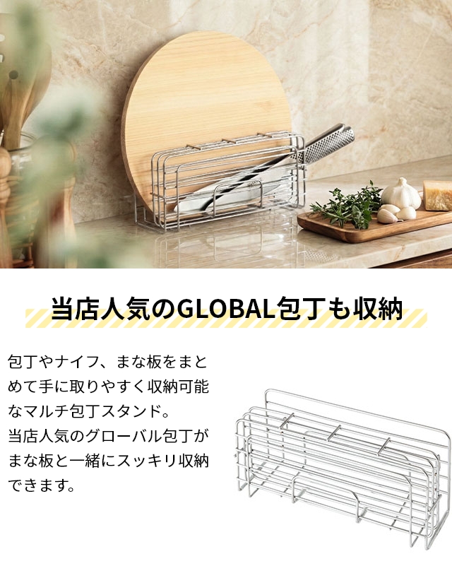 AQUAオリジナル 横型カッティングボード&包...の詳細画像3