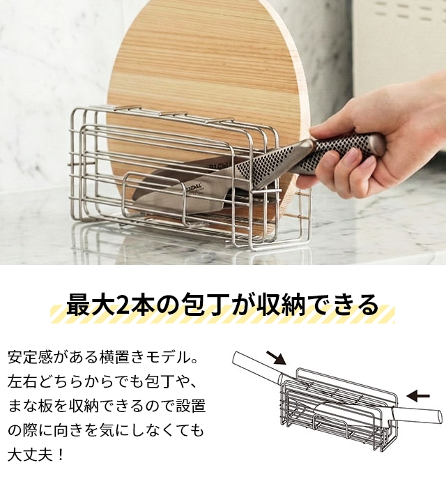 AQUAオリジナル 横型カッティングボード&包...の詳細画像5