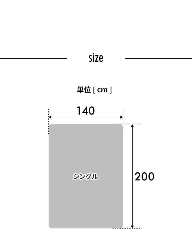 mofua (モフア) プレミアムヒートマイクロファイバー毛布 クリーンプラス シングル