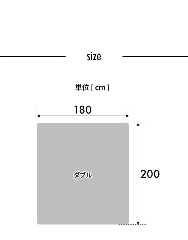 mofua (モフア) プレミアムヒートマイクロファイバー毛布 クリーンプラス ダブル