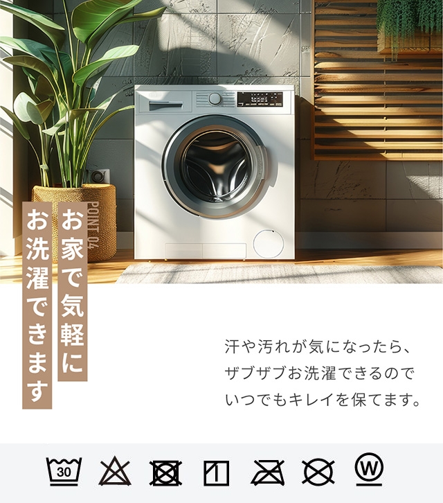 mofua (モフア) プレミアムヒートマイクロファイバー毛布 クリーンプラス ダブル