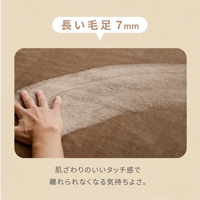 mofua モフア 毛布 プレミアムヒートマイクロファイバー毛布 クリーン