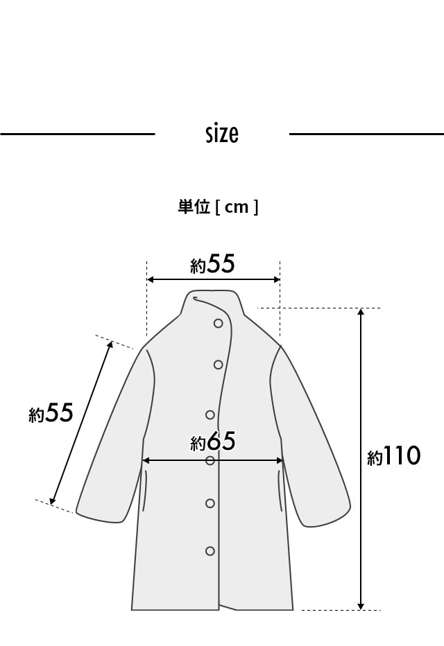 mofua (モフア) プレミアムヒートマイクロファイバー着る毛布 クリーンプラス 着丈110cm