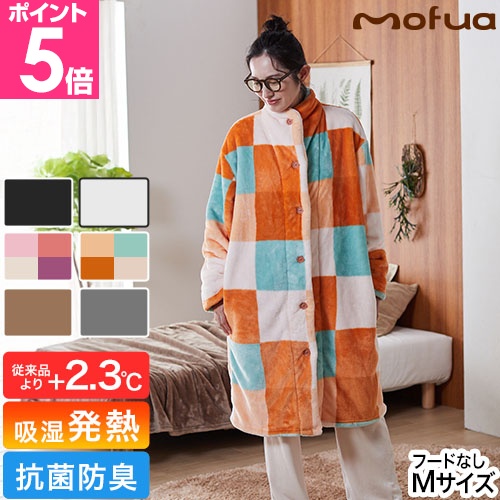 ナイスデイ ニッケ×ナイスデイ 毛布 カシミア100％ 毛布 S 56470105