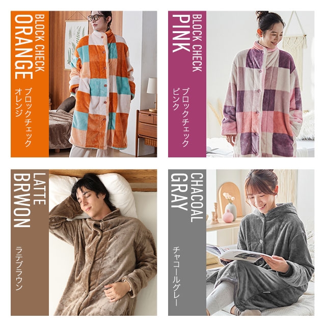 mofua モフア プレミアムヒートマイクロファイバー着る毛布 クリーン