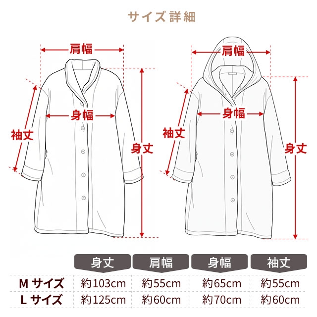 mahf ウェア Mサイズ STRETCH LIGHT PISTE | ライトアウターウェア/LIGHTOUTERWEAR | MAHF