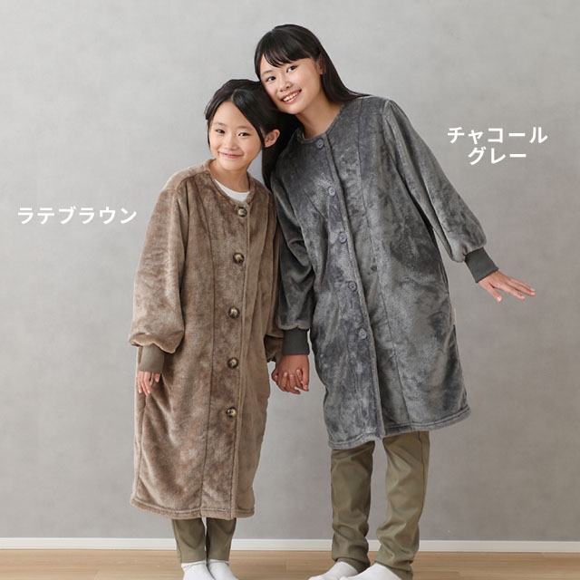 mofua モフア プレミアムヒートマイクロファイバー着る毛布 クリーン