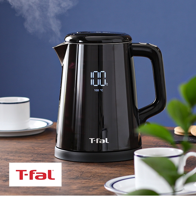 T-fal (ティファール) ディスプレイ ロック コントロール 0.8L KO8568JP