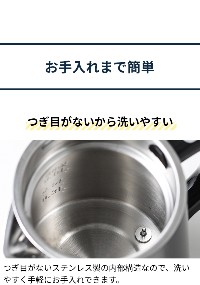 T-fal (ティファール) ディスプレイ ロック コントロール 0.8L KO8568JP