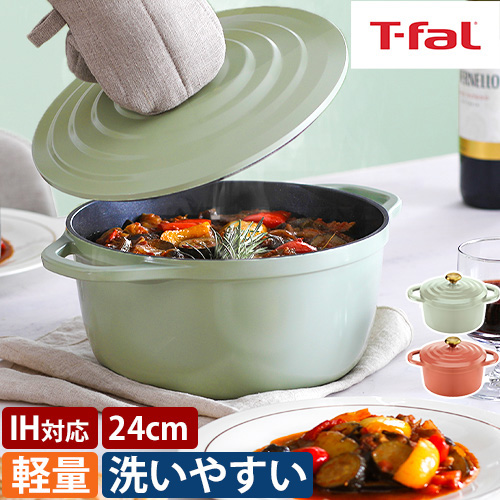 T-faL特集 | セレクトショップAQUA