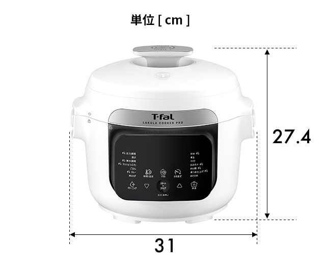 T-fal（ティファール） 電気圧力鍋 ラクラクッカー プロ 3L CY3811J0
