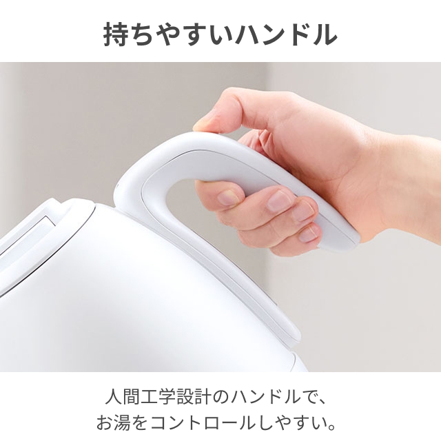 ティファール カフェ ロック コントロール 0...の詳細画像5