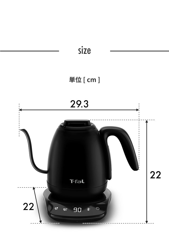 T-fal (ティファール) カフェ ロック コントロール 0.8L KO9208JP KO9201JP