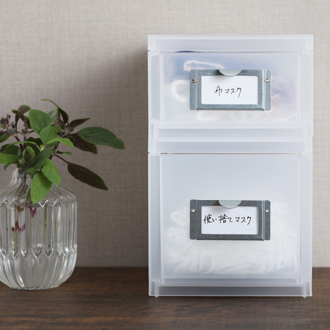Like-it（ライクイット） マスクストッカー 引き出し型【深型】 マスク
