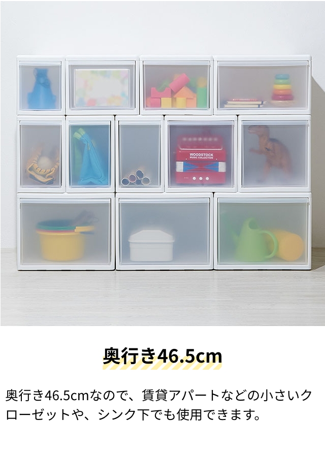 組み合わせて使える収納ケース ミディL 単品 ...の詳細画像5