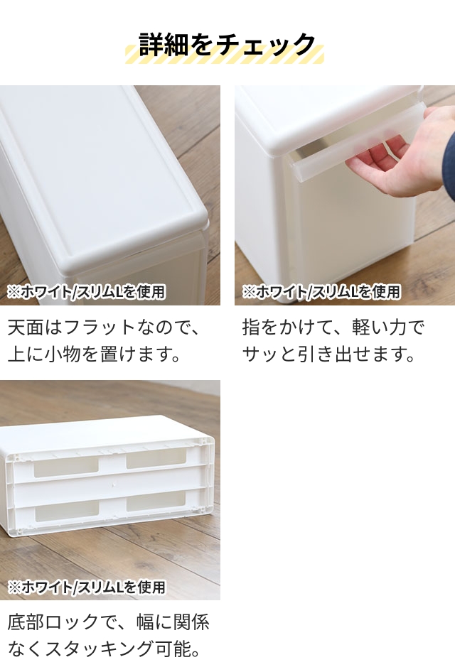Like-it（ライクイット） 組み合わせて使える収納ケース ミディM 単品