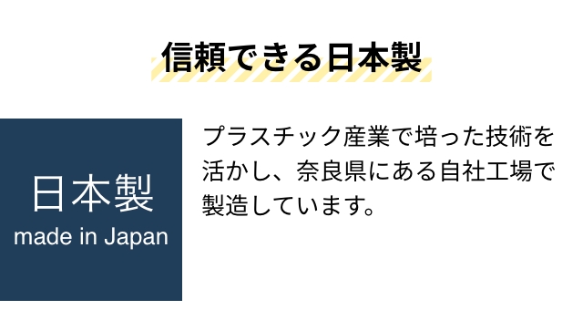ライクイット 選べる豪華特典 蓋付きゴミ箱 シールズ45 密閉ダストボックス LBD-03 ゴミ箱 ダストボックス おしゃれ 45リットル ふた付き 臭わない 匂い漏れない_14