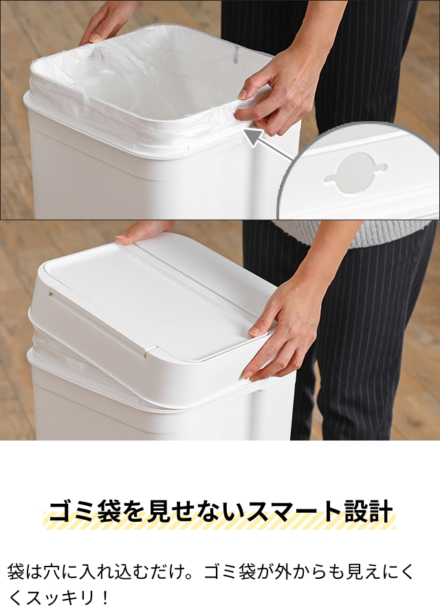 ライクイット 選べる豪華特典 蓋付きゴミ箱 シールズ45 密閉ダストボックス LBD-03 ゴミ箱 ダストボックス おしゃれ 45リットル ふた付き 臭わない 匂い漏れない_10