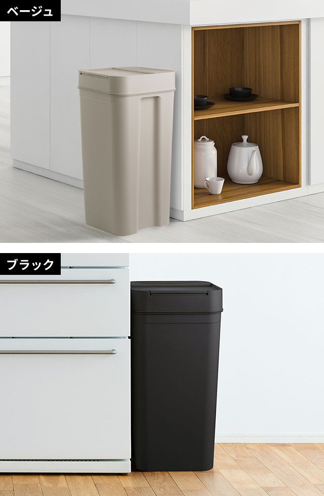 ライクイット 選べる豪華特典 蓋付きゴミ箱 シールズ45 密閉ダストボックス LBD-03 ゴミ箱 ダストボックス おしゃれ 45リットル ふた付き 臭わない 匂い漏れない_18