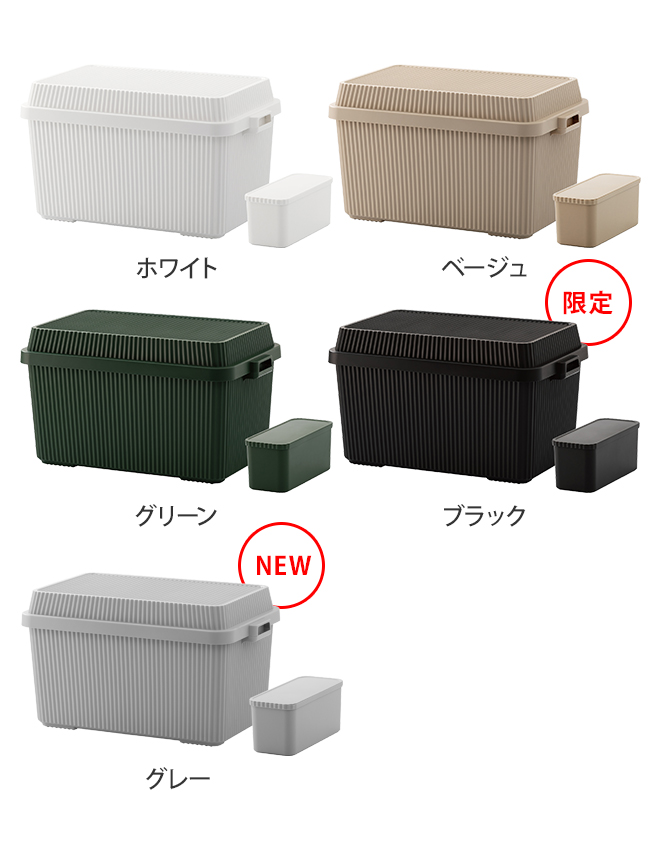 商品一覧ページ | UVERworld OFFICIAL EC SHOP | UVERworld