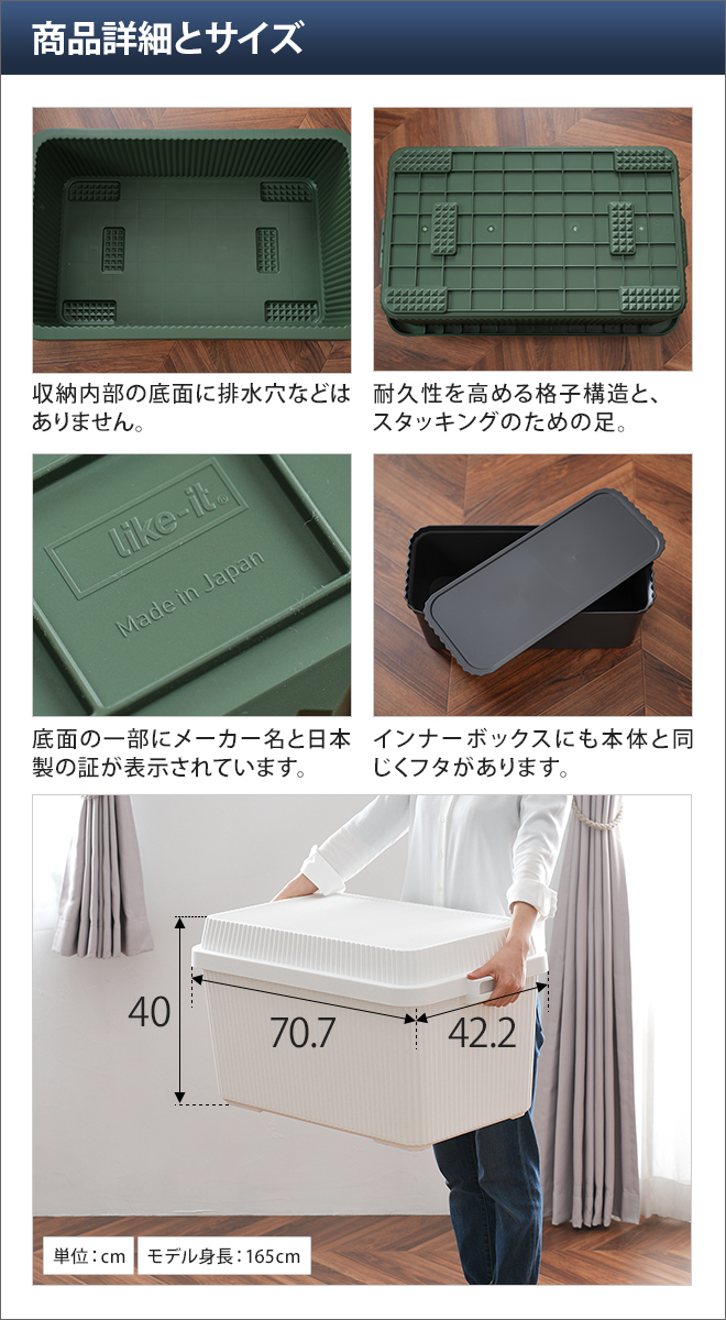 商品一覧ページ | UVERworld OFFICIAL EC SHOP | UVERworld