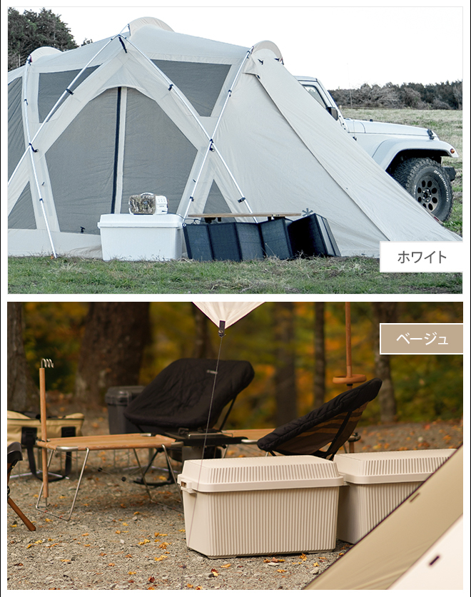 コンテナボックス スタックアップコンテナー 83 インナーボックス