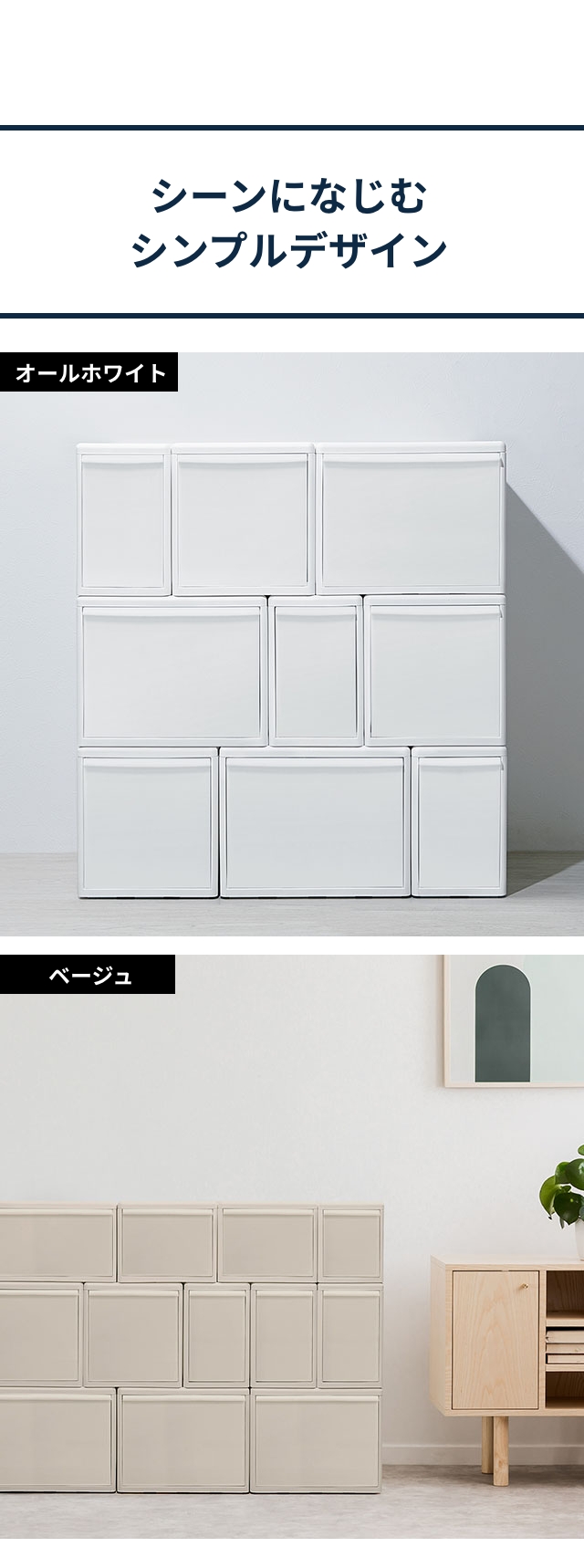 like-it (ライクイット) 組み合わせて使える収納ケース ワイドL 3個組 MOS-06